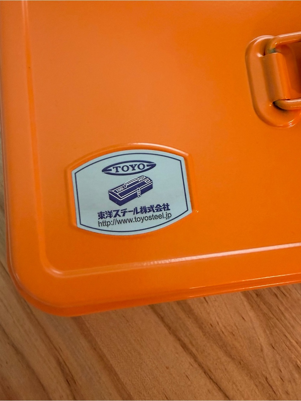TOYO T-320 Trunk Shape Tool Box - Orange - Toyosteel - Picture 6 of 14